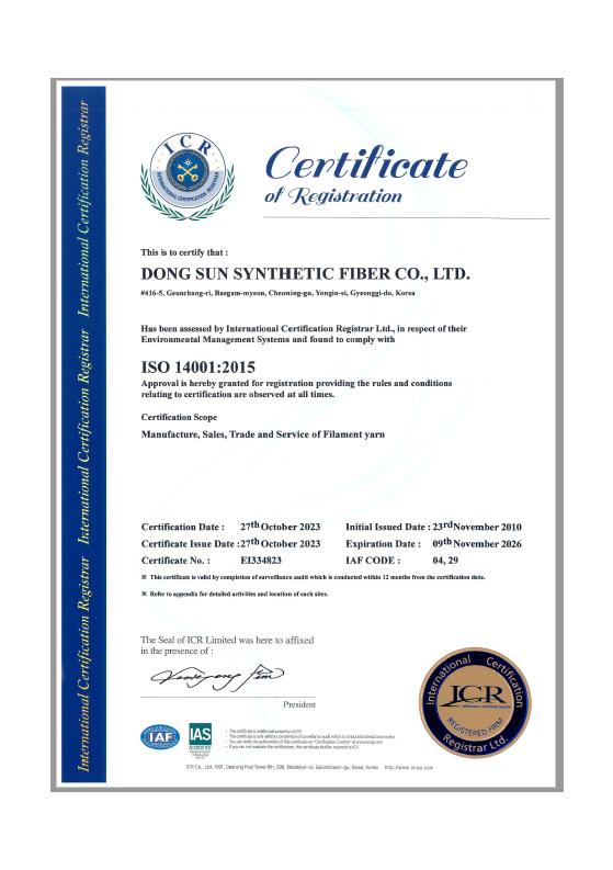 ISO 14001